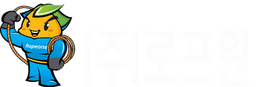 (주)로프원